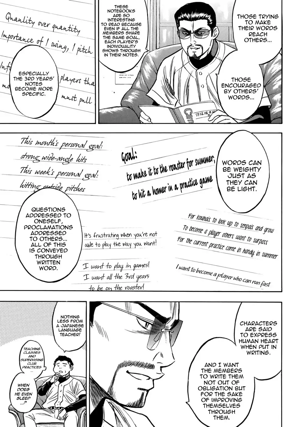 Daiya no A - Act II Chapter 34 7